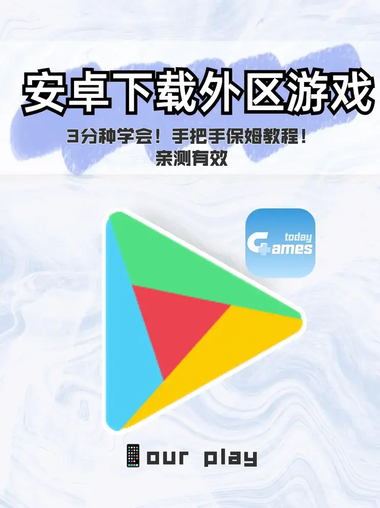 电竞nba2k实时数据比分网截图0