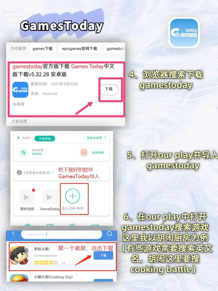 电竞nba2k实时数据比分网截图2